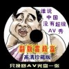 香港今晚开奖结果+开奖记录表